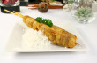 Chicken And Rice Photo